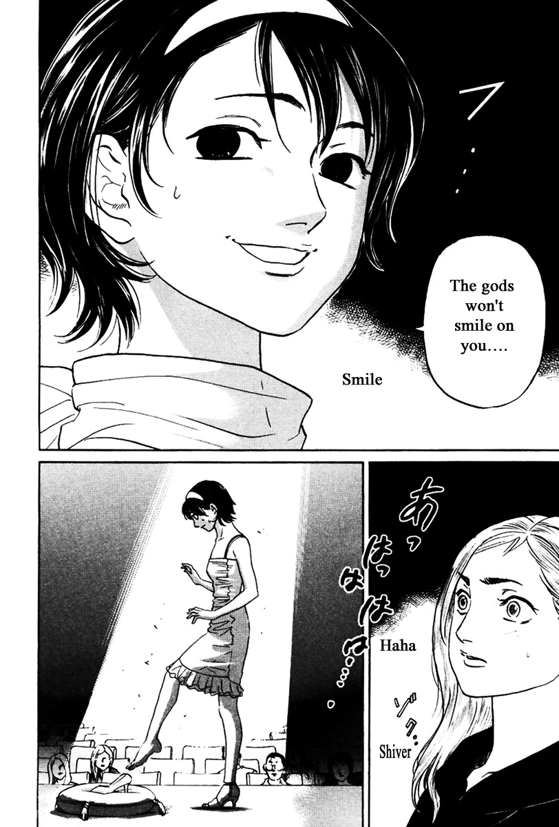 Haruka 17 Chapter 131 #14