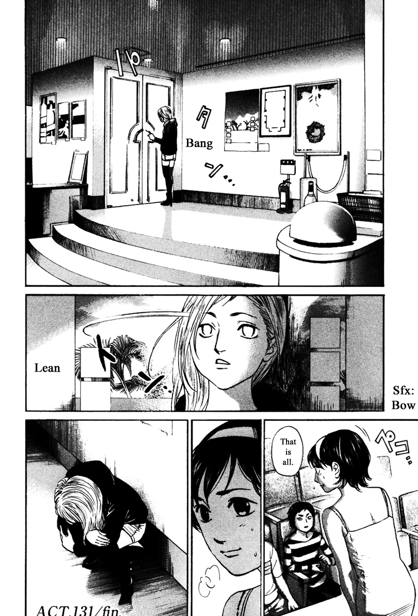 Haruka 17 Chapter 131 #20