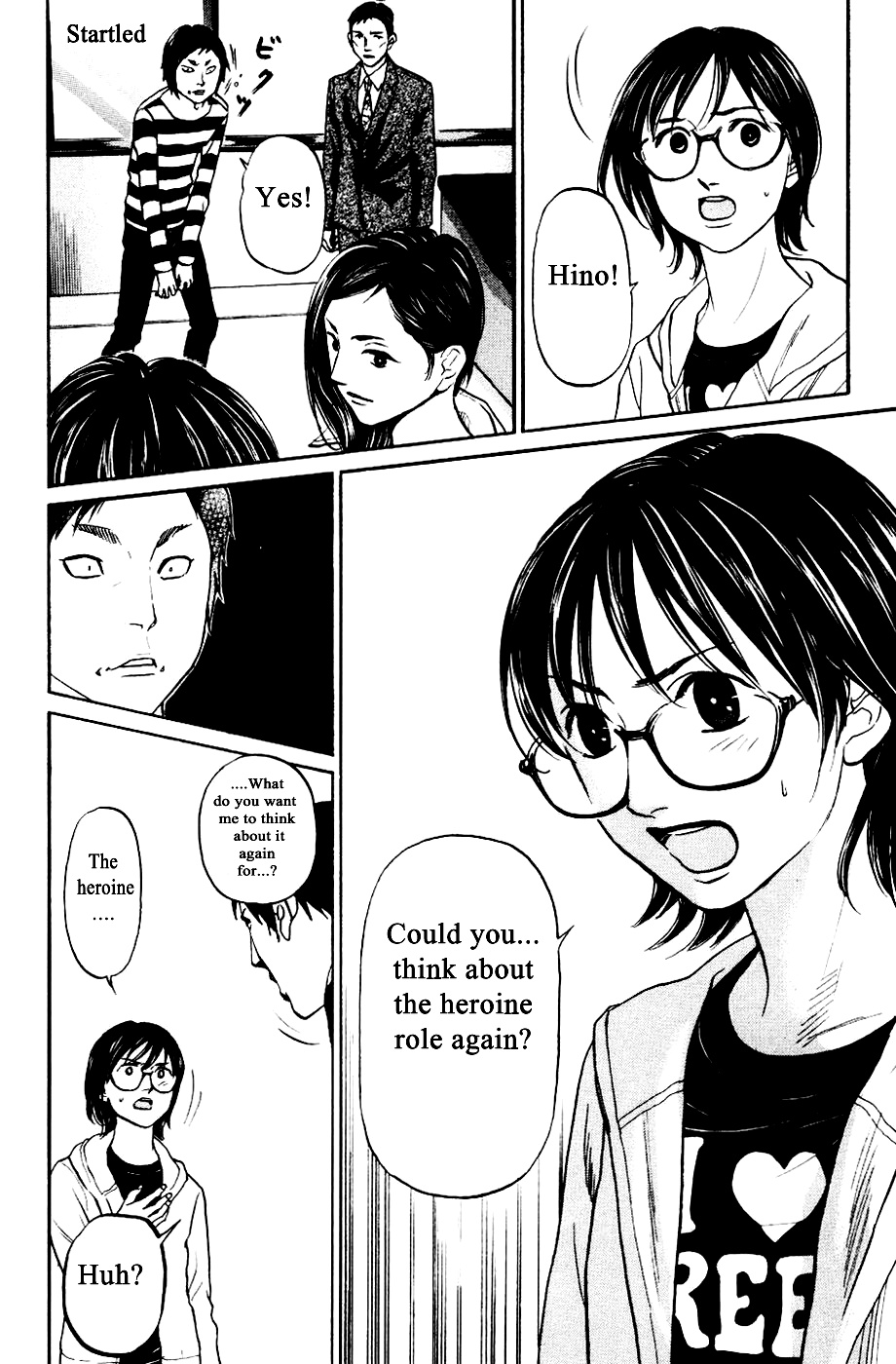 Haruka 17 Chapter 128 #6