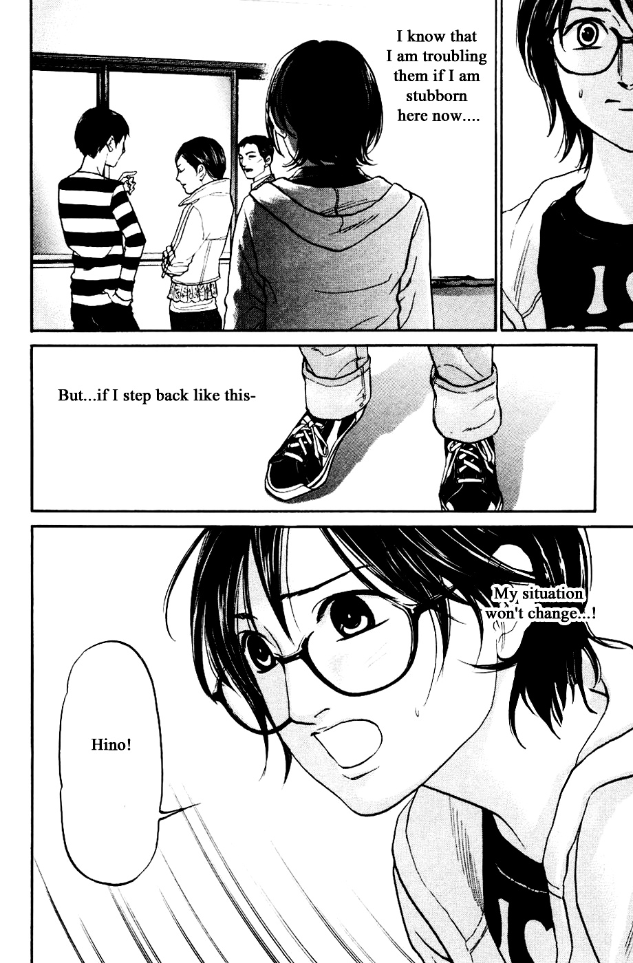 Haruka 17 Chapter 128 #8