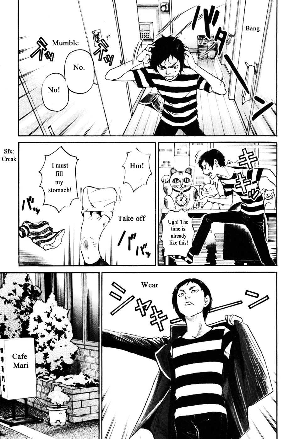 Haruka 17 Chapter 126 #3