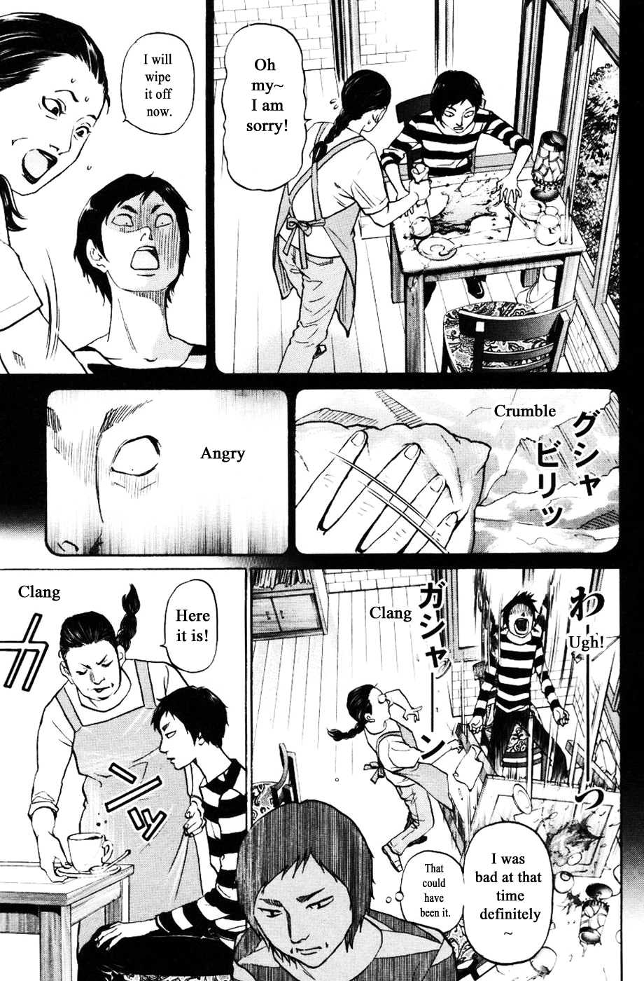 Haruka 17 Chapter 126 #5