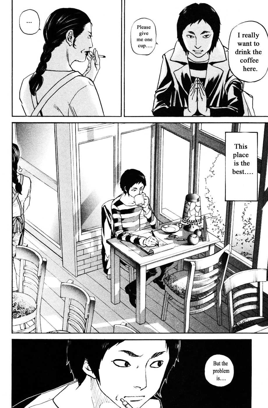 Haruka 17 Chapter 126 #16