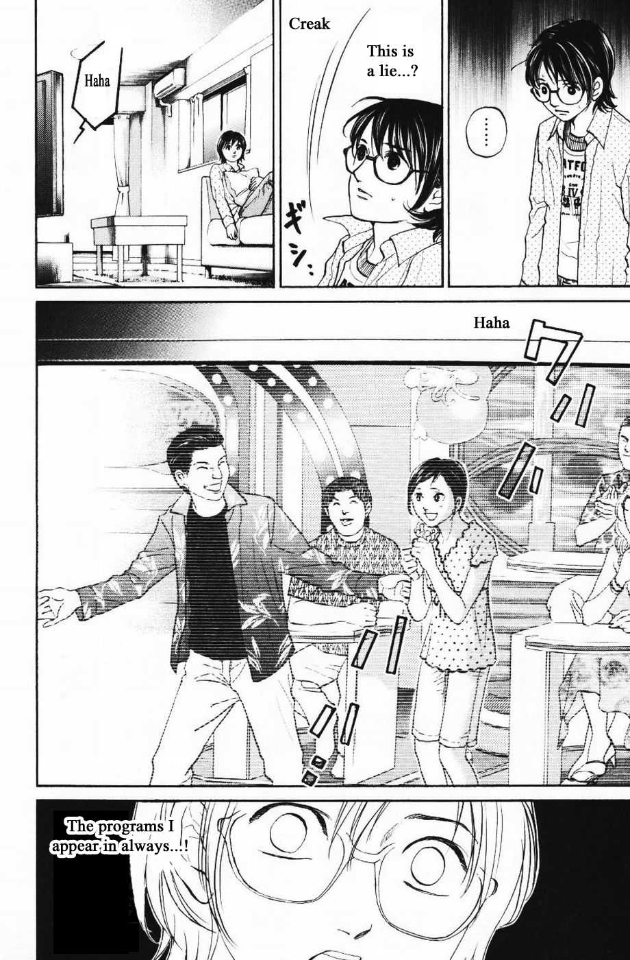 Haruka 17 Chapter 127 #4