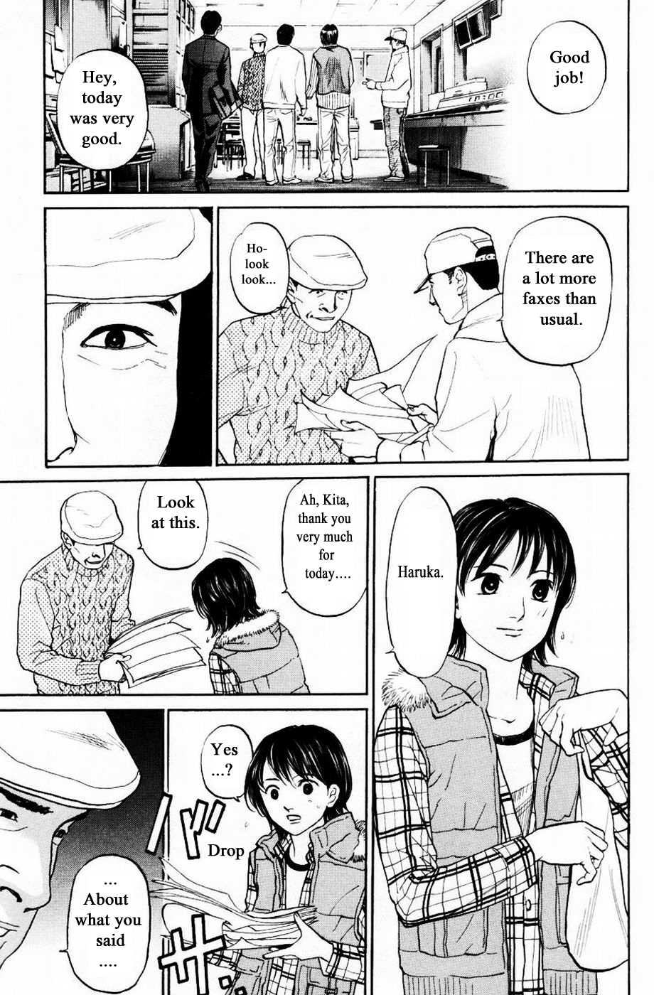 Haruka 17 Chapter 127 #19