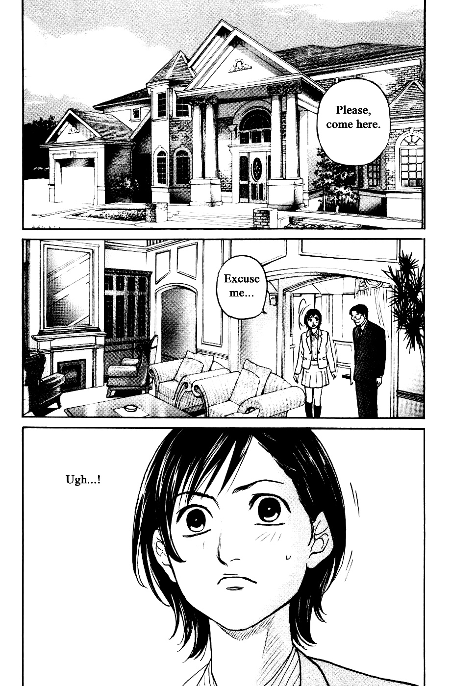 Haruka 17 Chapter 125 #1