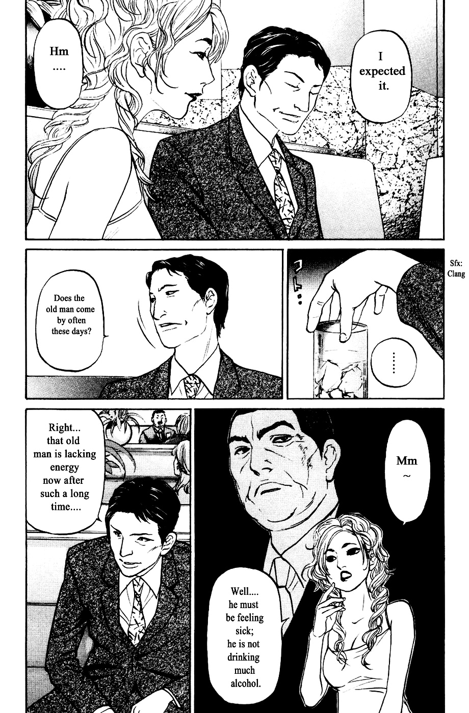 Haruka 17 Chapter 125 #13