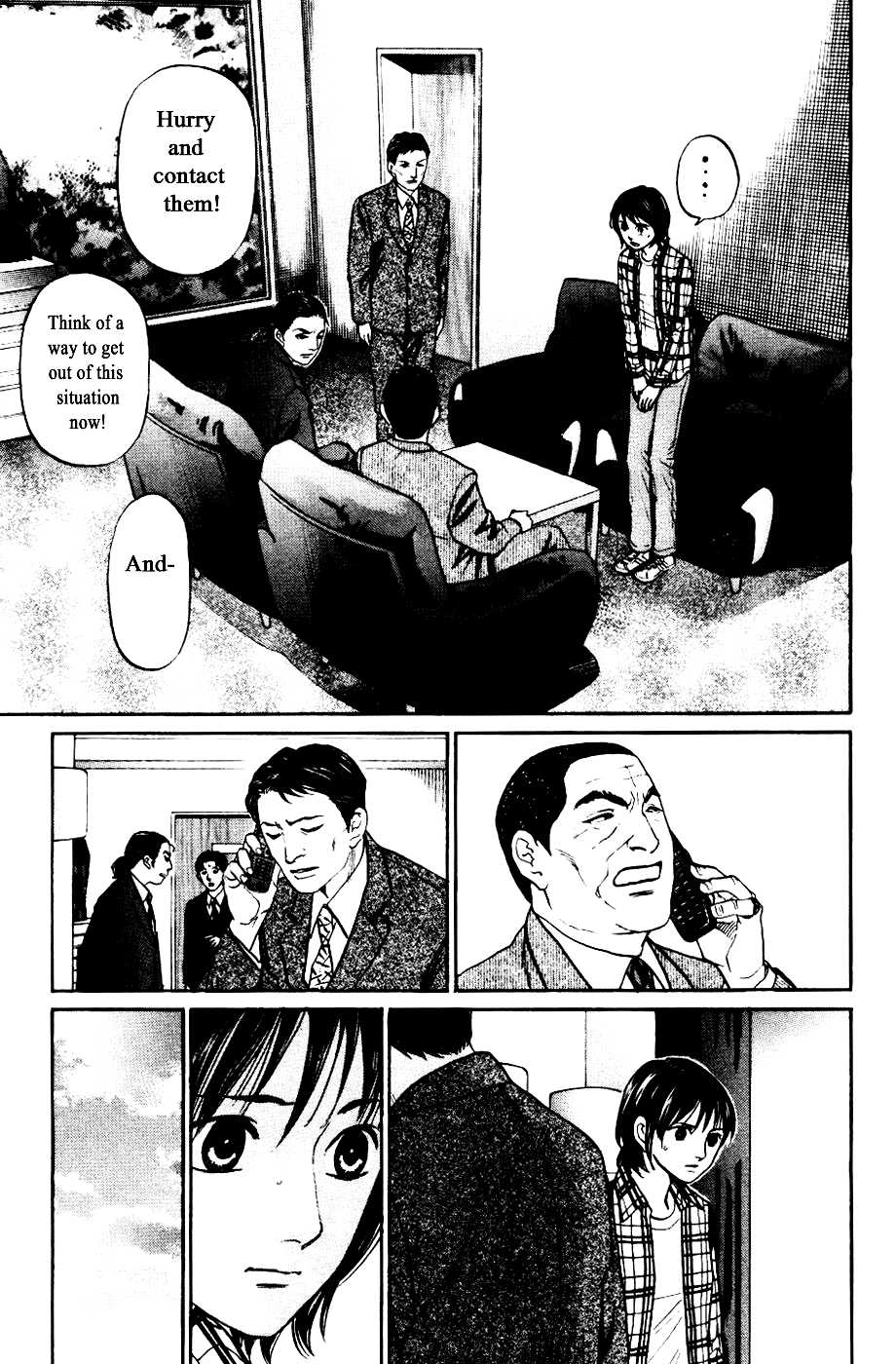 Haruka 17 Chapter 124 #8