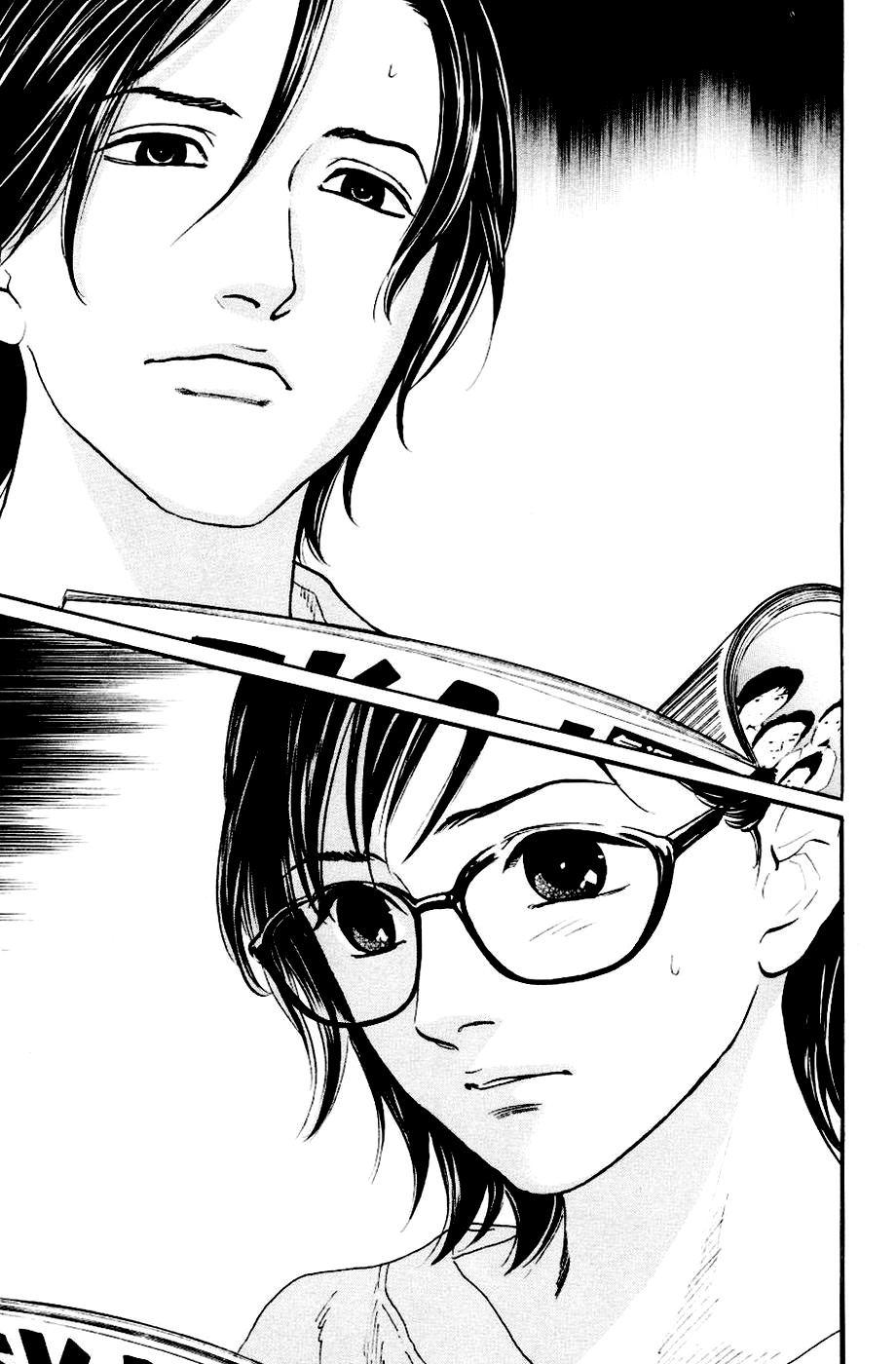 Haruka 17 Chapter 124 #10