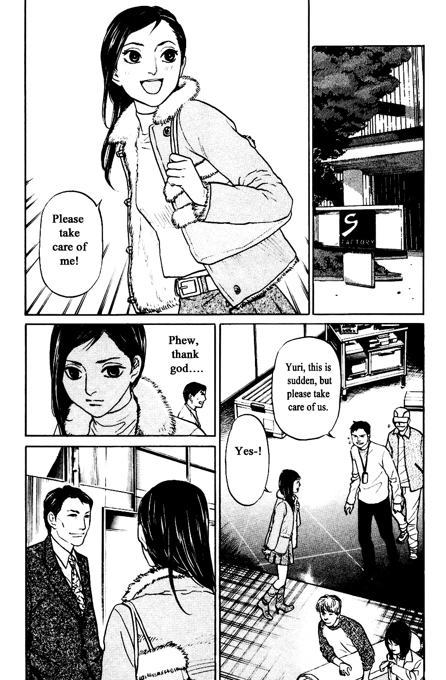 Haruka 17 Chapter 124 #14