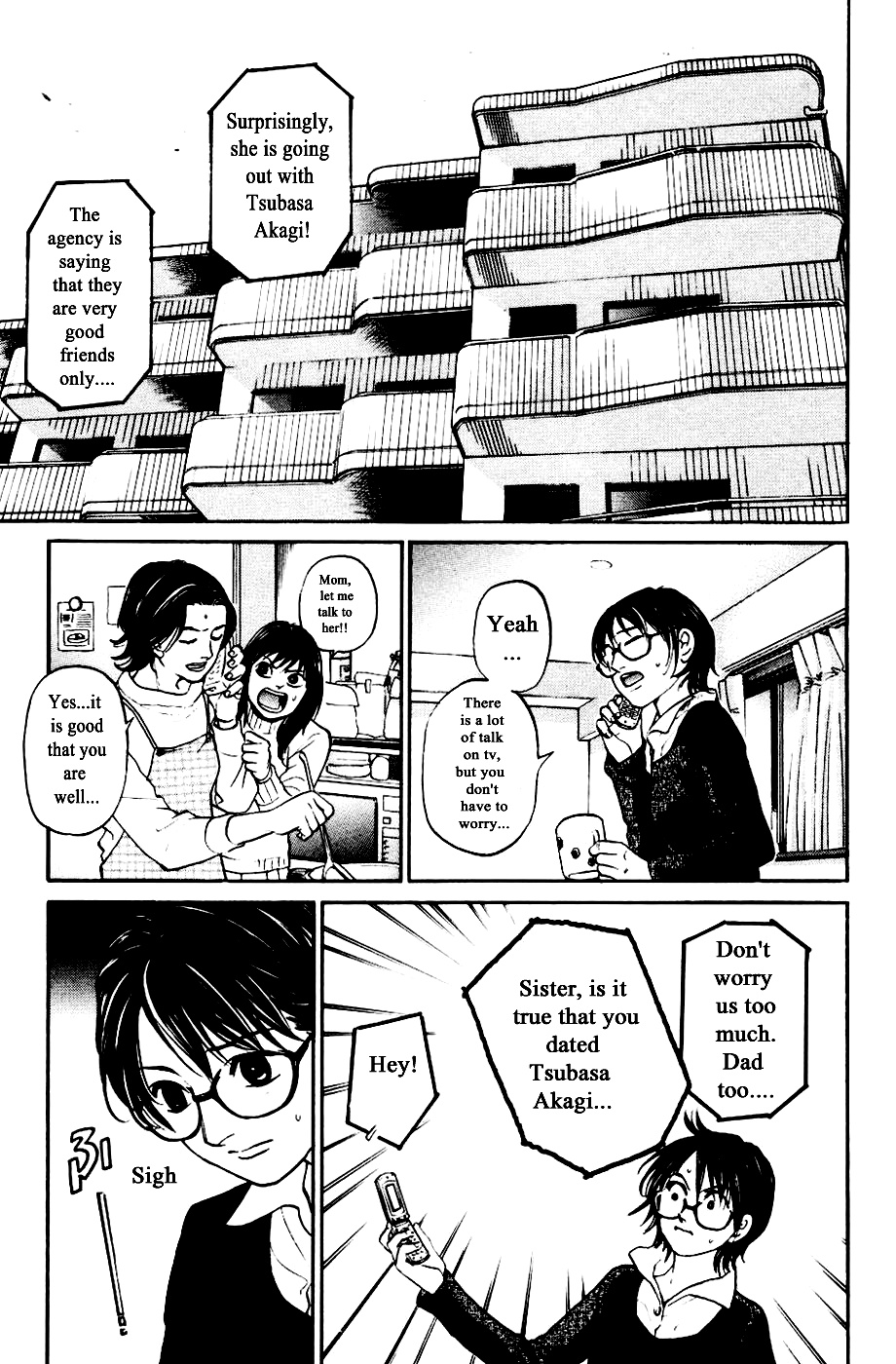 Haruka 17 Chapter 124 #16