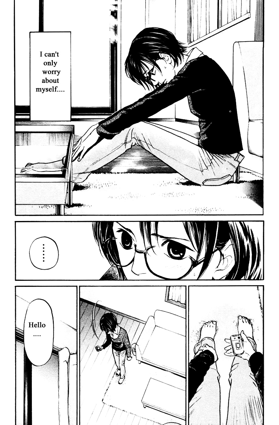 Haruka 17 Chapter 124 #17