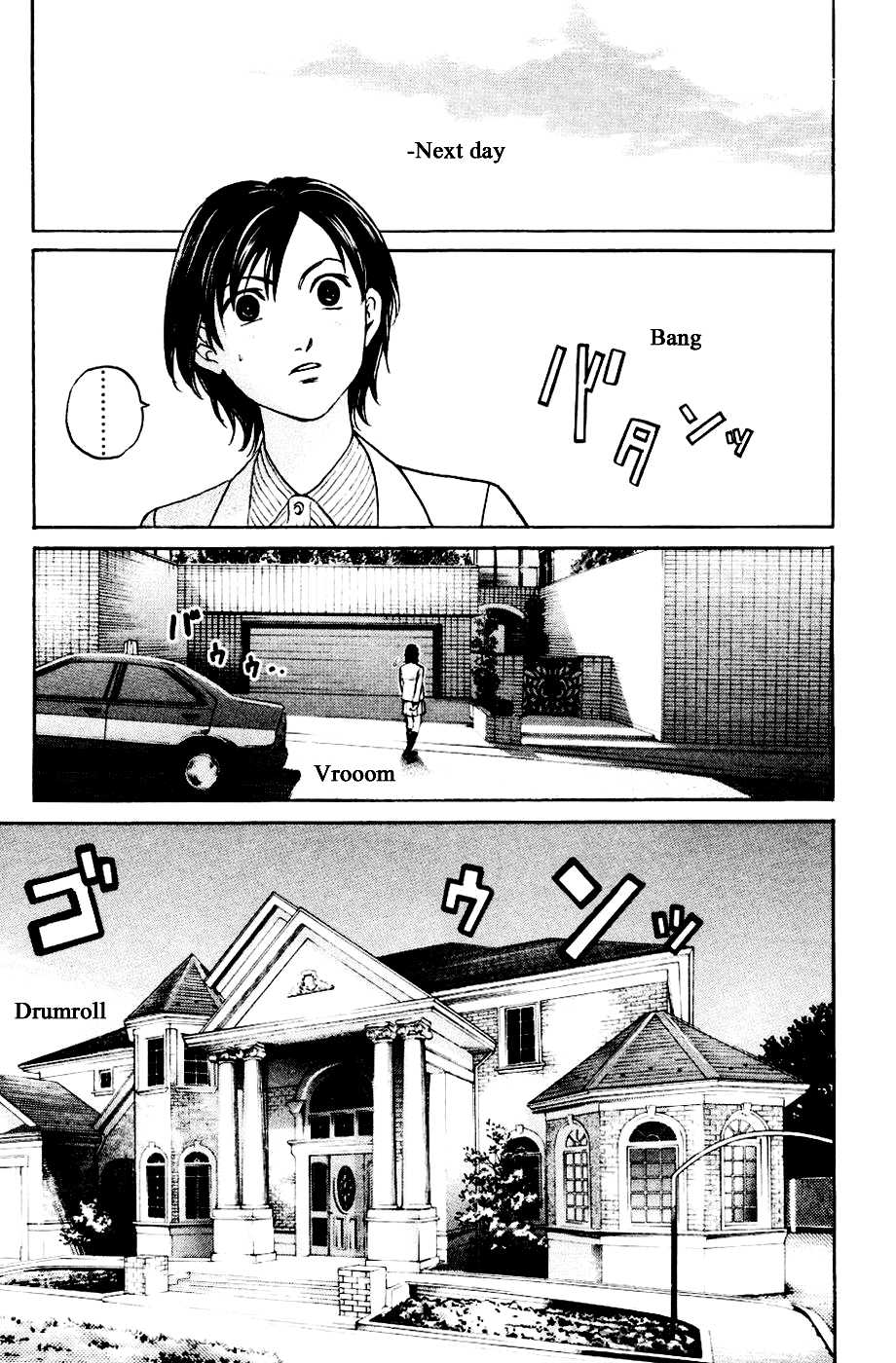 Haruka 17 Chapter 124 #18