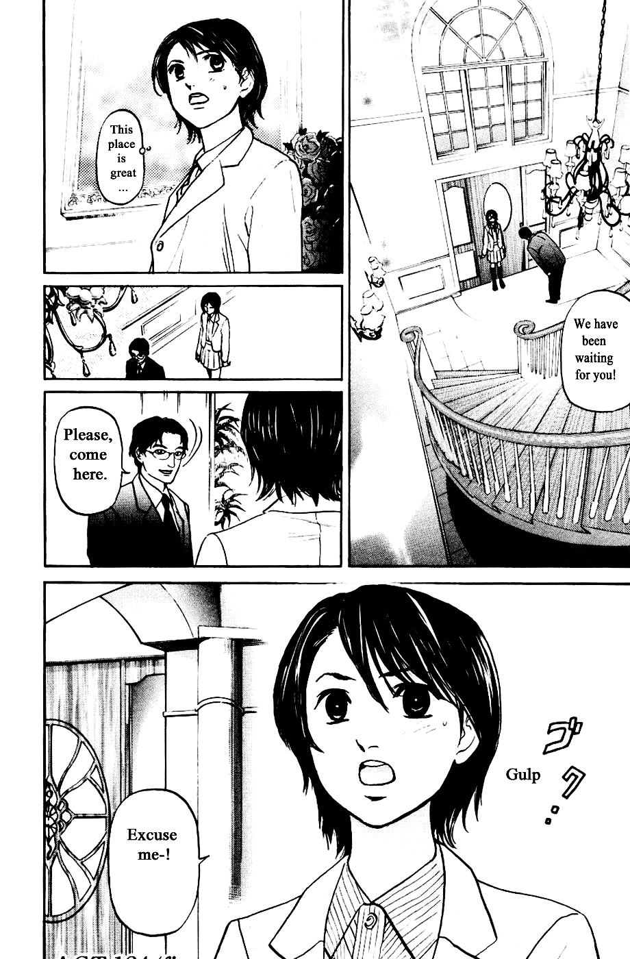 Haruka 17 Chapter 124 #19