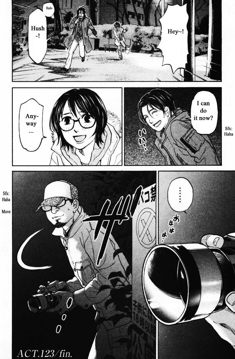 Haruka 17 Chapter 123 #20