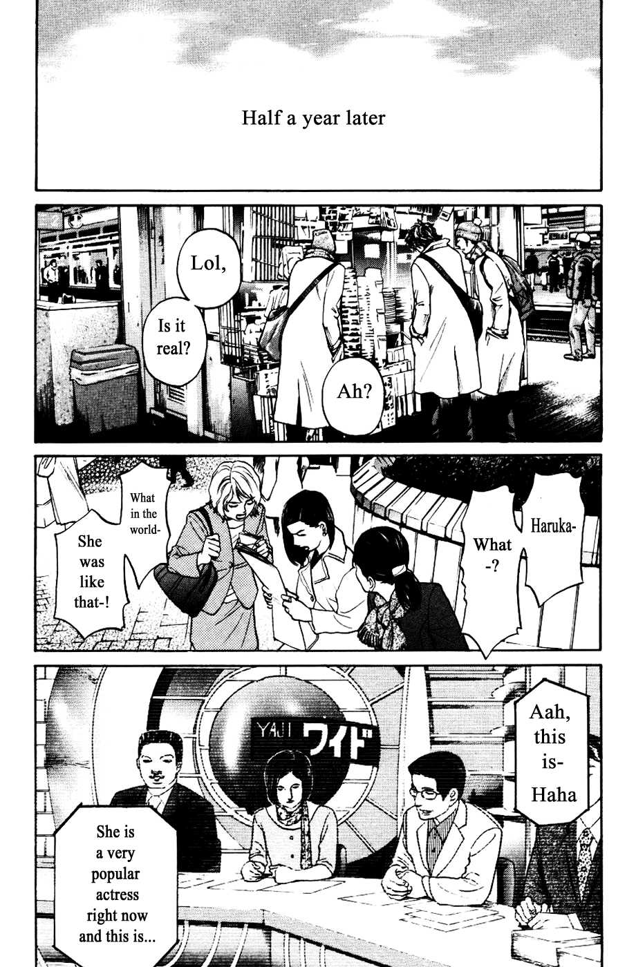 Haruka 17 Chapter 122 #1