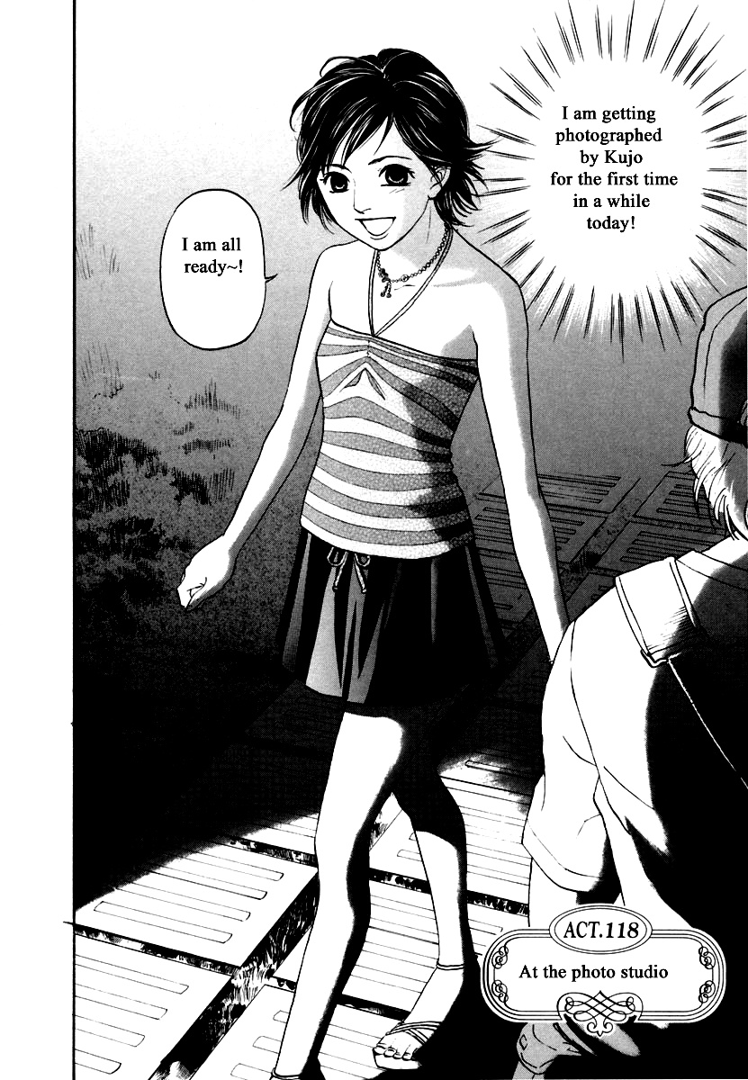 Haruka 17 Chapter 118 #2