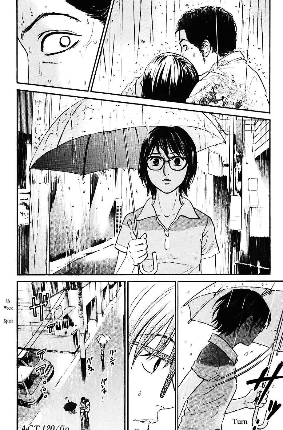 Haruka 17 Chapter 120 #23