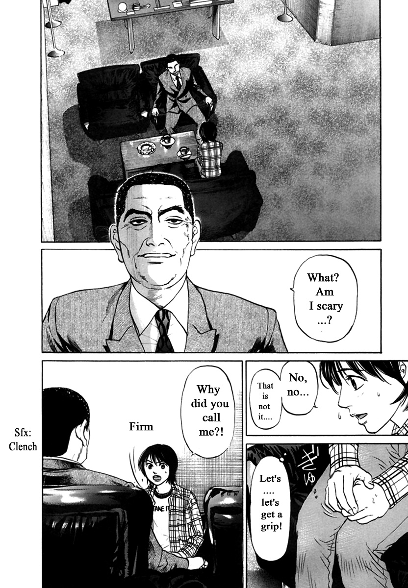 Haruka 17 Chapter 115 #6