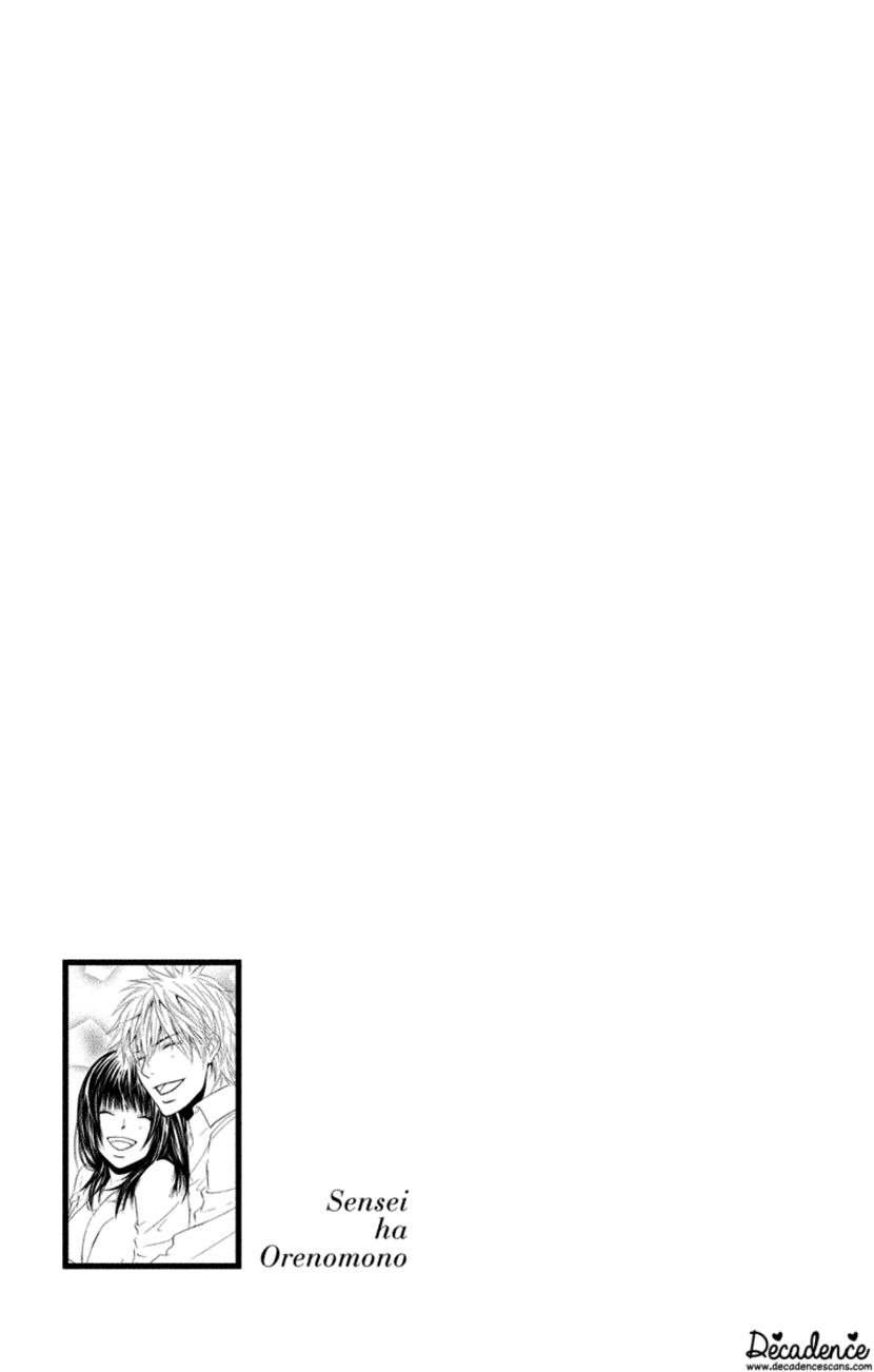 Sensei Wa Ore No Mono Chapter 18 #33