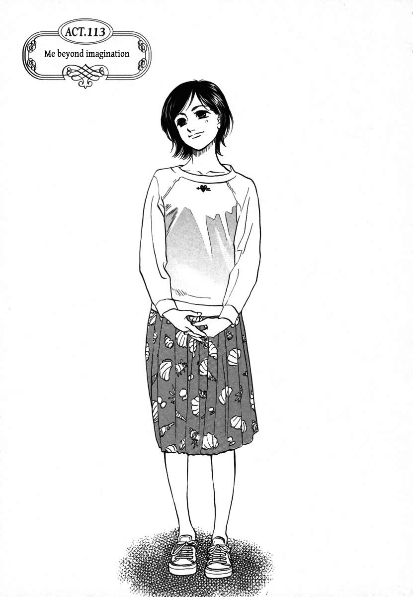 Haruka 17 Chapter 113 #1