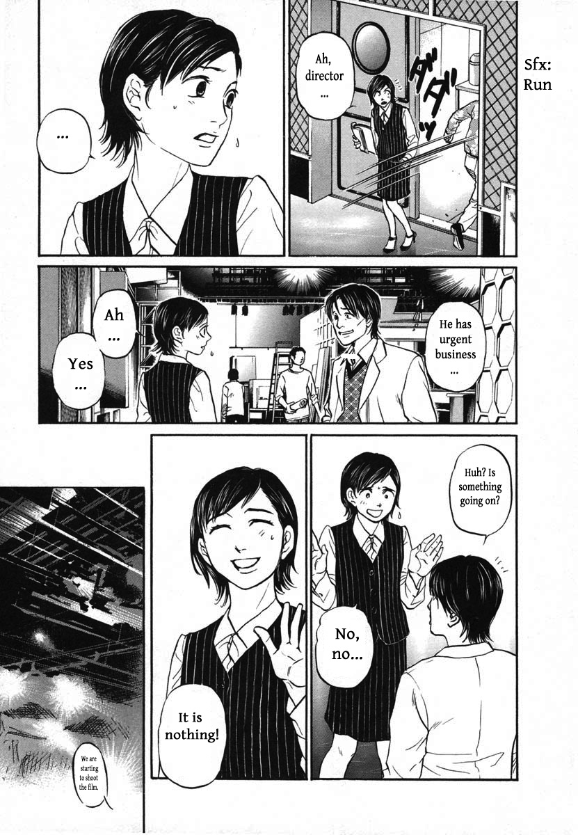 Haruka 17 Chapter 113 #11