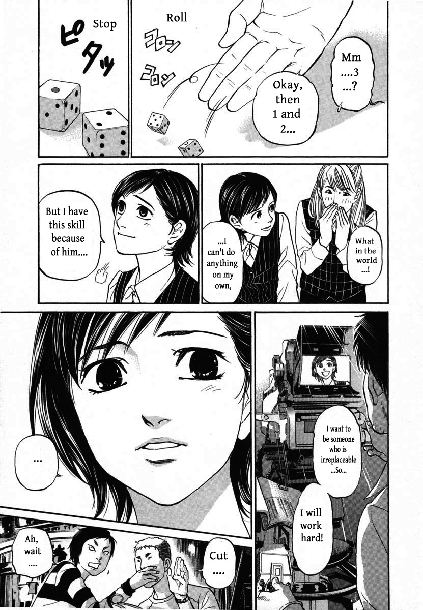 Haruka 17 Chapter 113 #13