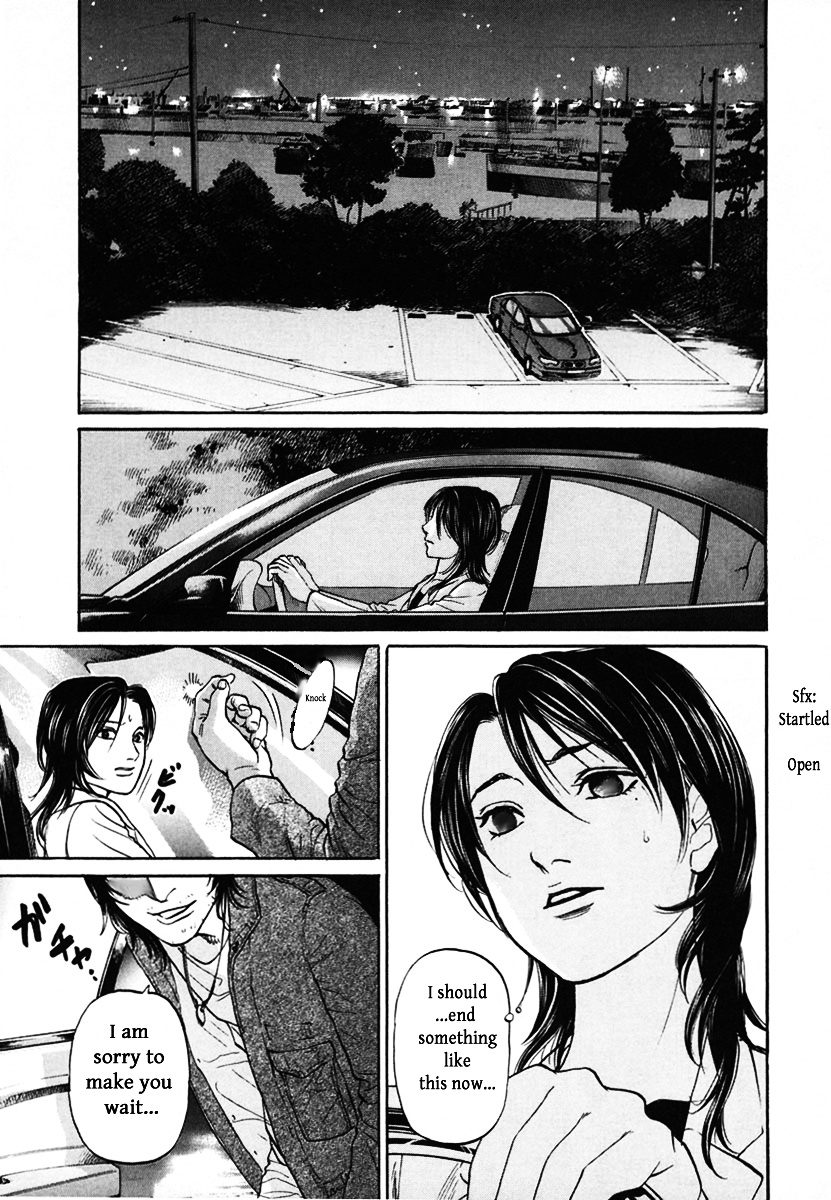 Haruka 17 Chapter 113 #17