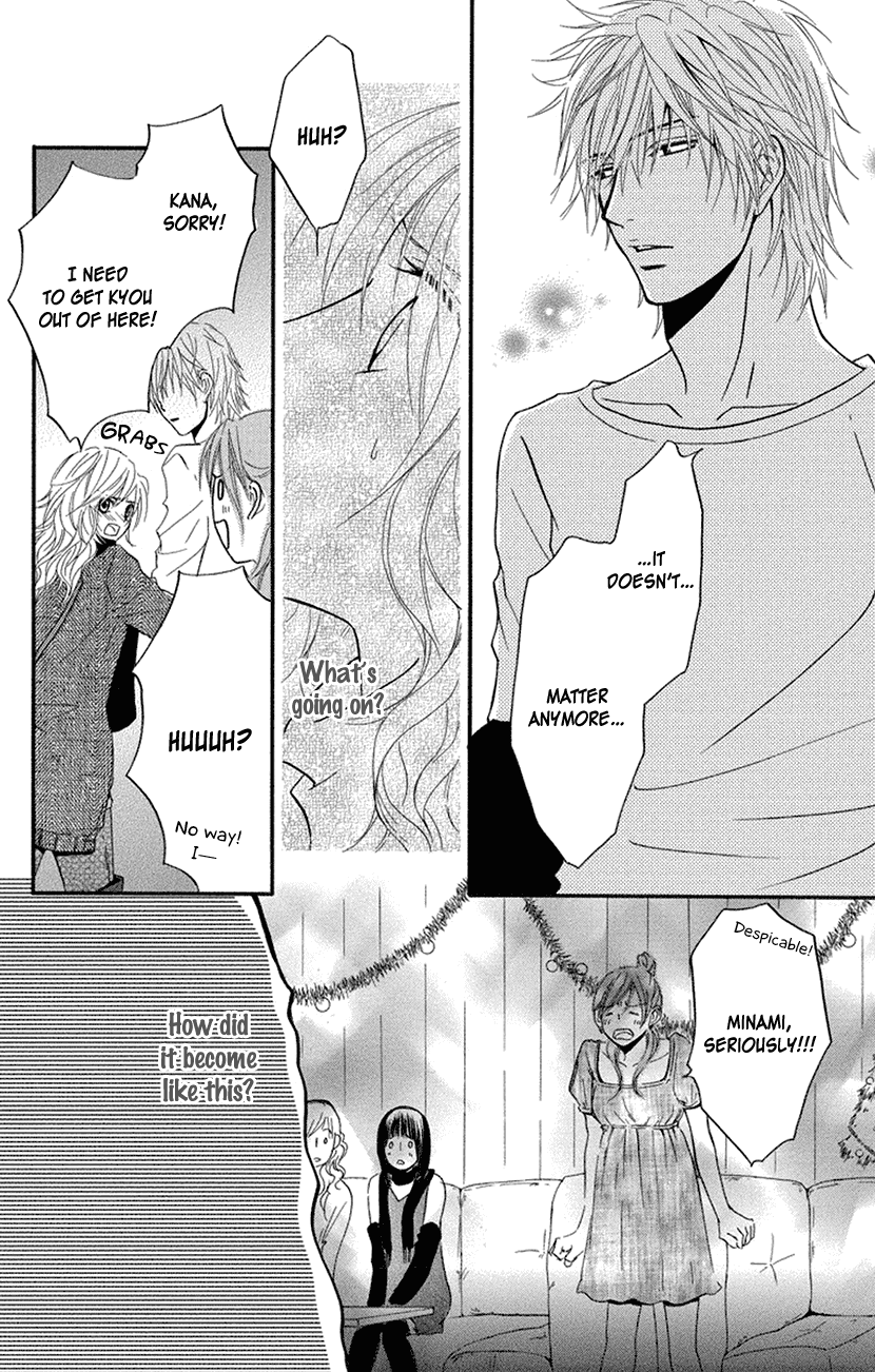 Sensei Wa Ore No Mono Chapter 15 #18