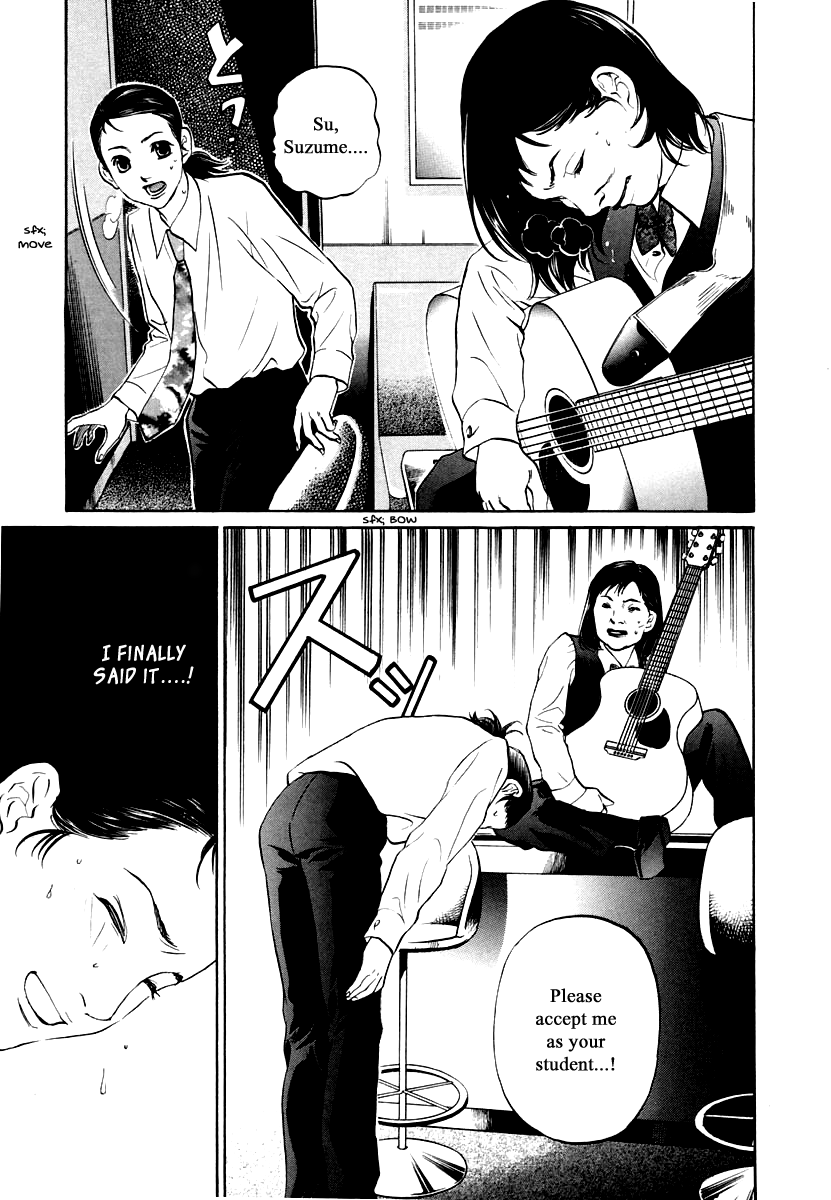 Haruka 17 Chapter 110 #17