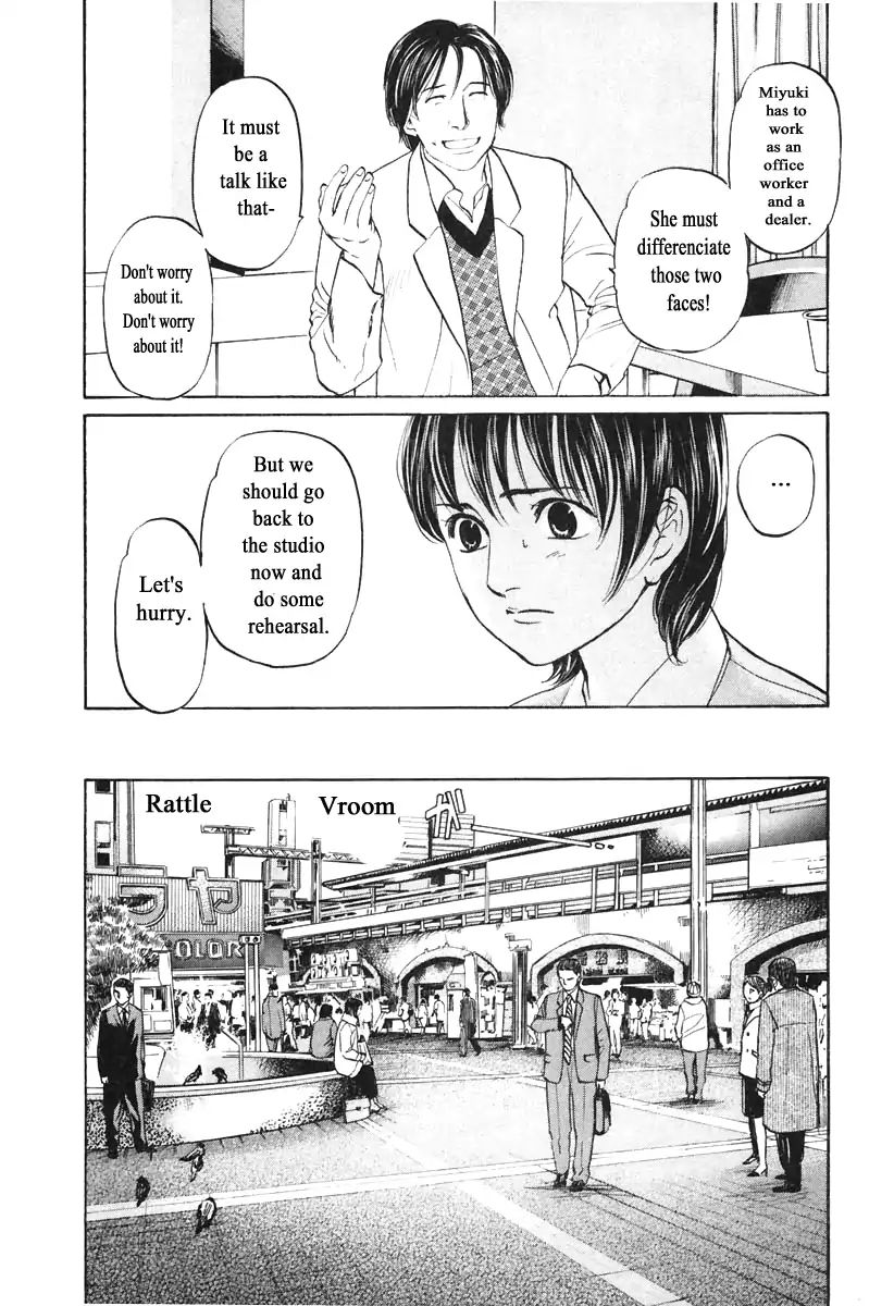 Haruka 17 Chapter 108 #8