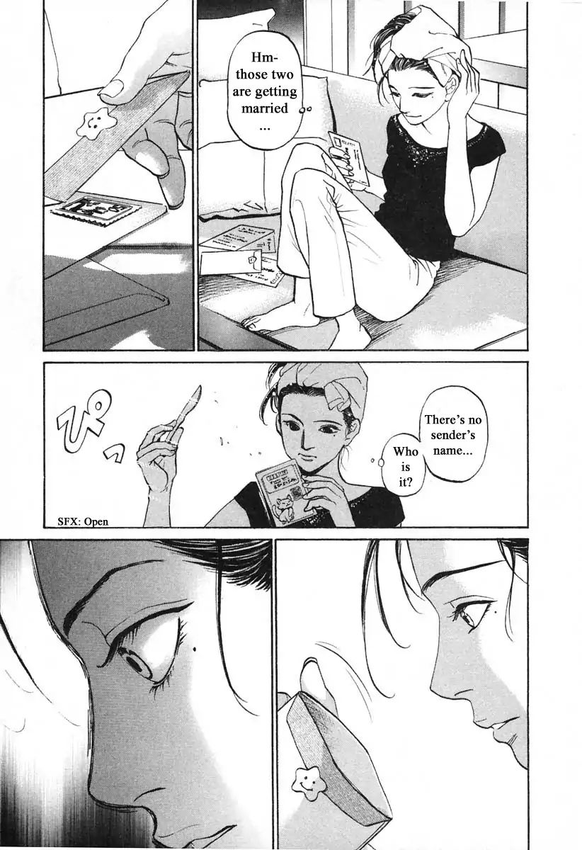 Haruka 17 Chapter 107 #11