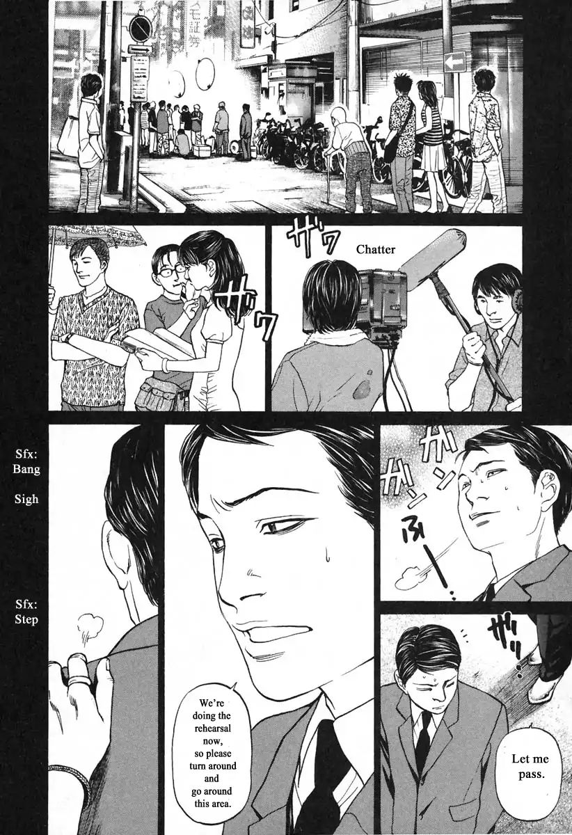 Haruka 17 Chapter 103 #10