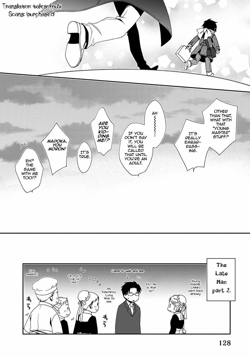 Shounen Maid Chapter 54 #21