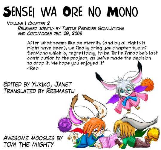 Sensei Wa Ore No Mono Chapter 2 #31