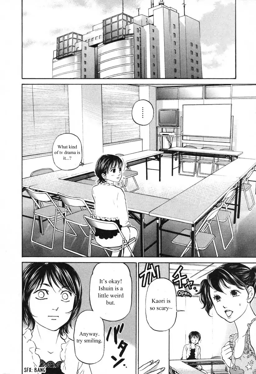 Haruka 17 Chapter 100 #9