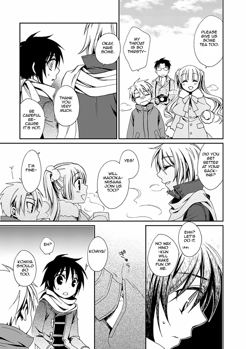 Shounen Maid Chapter 51 #14