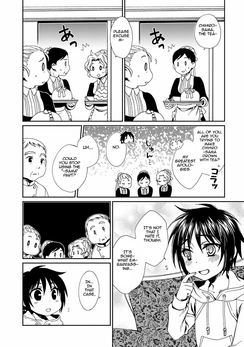 Shounen Maid Chapter 52 #11