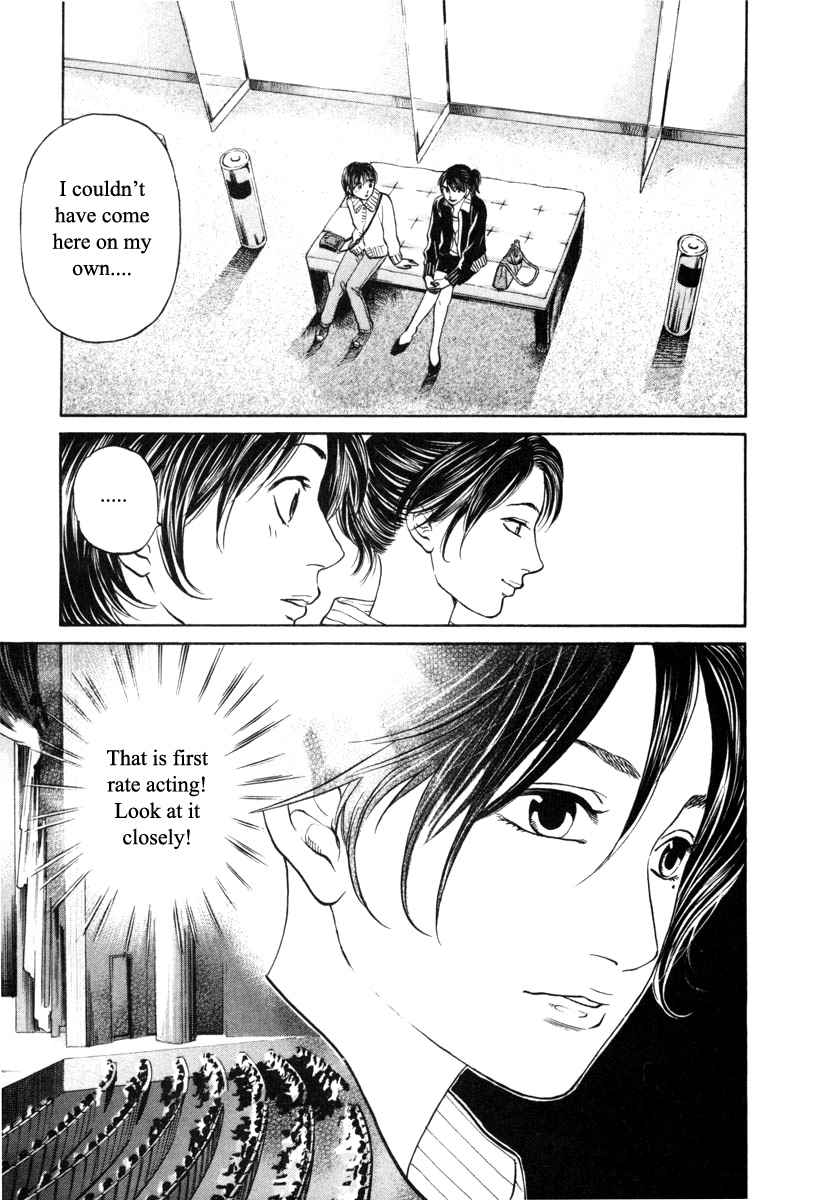 Haruka 17 Chapter 98 #1