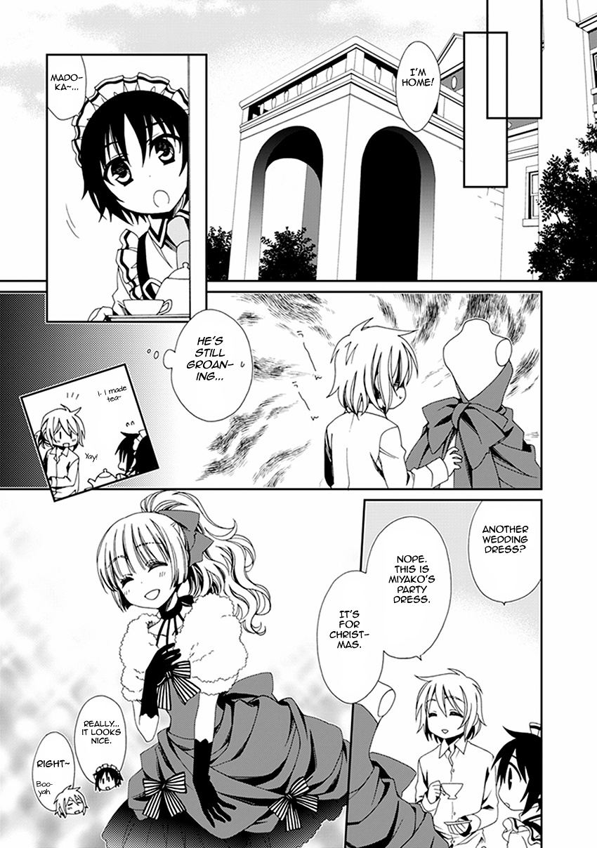 Shounen Maid Chapter 49 #26