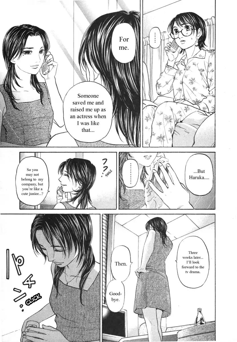 Haruka 17 Chapter 95 #9