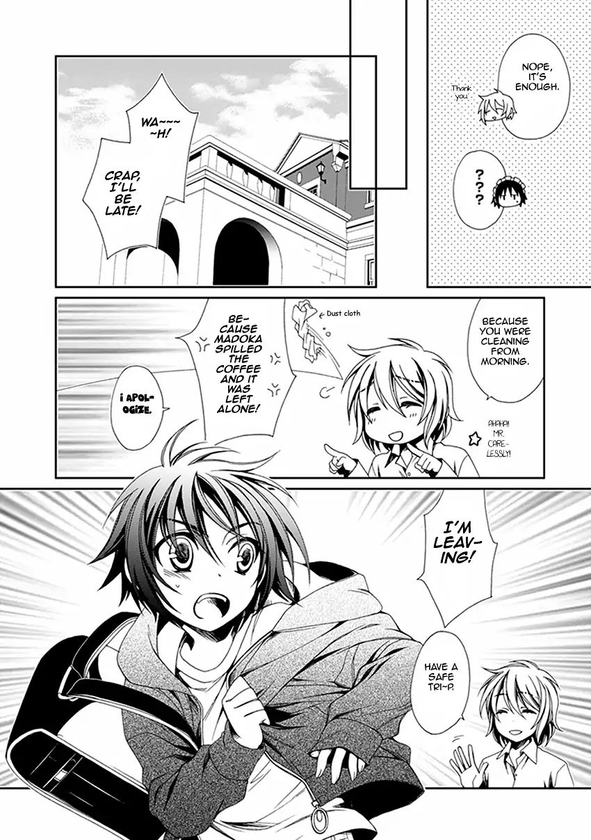 Shounen Maid Chapter 47 #4