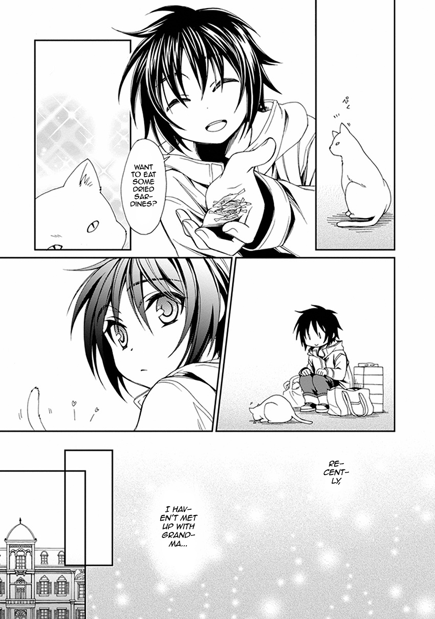 Shounen Maid Chapter 46 #4