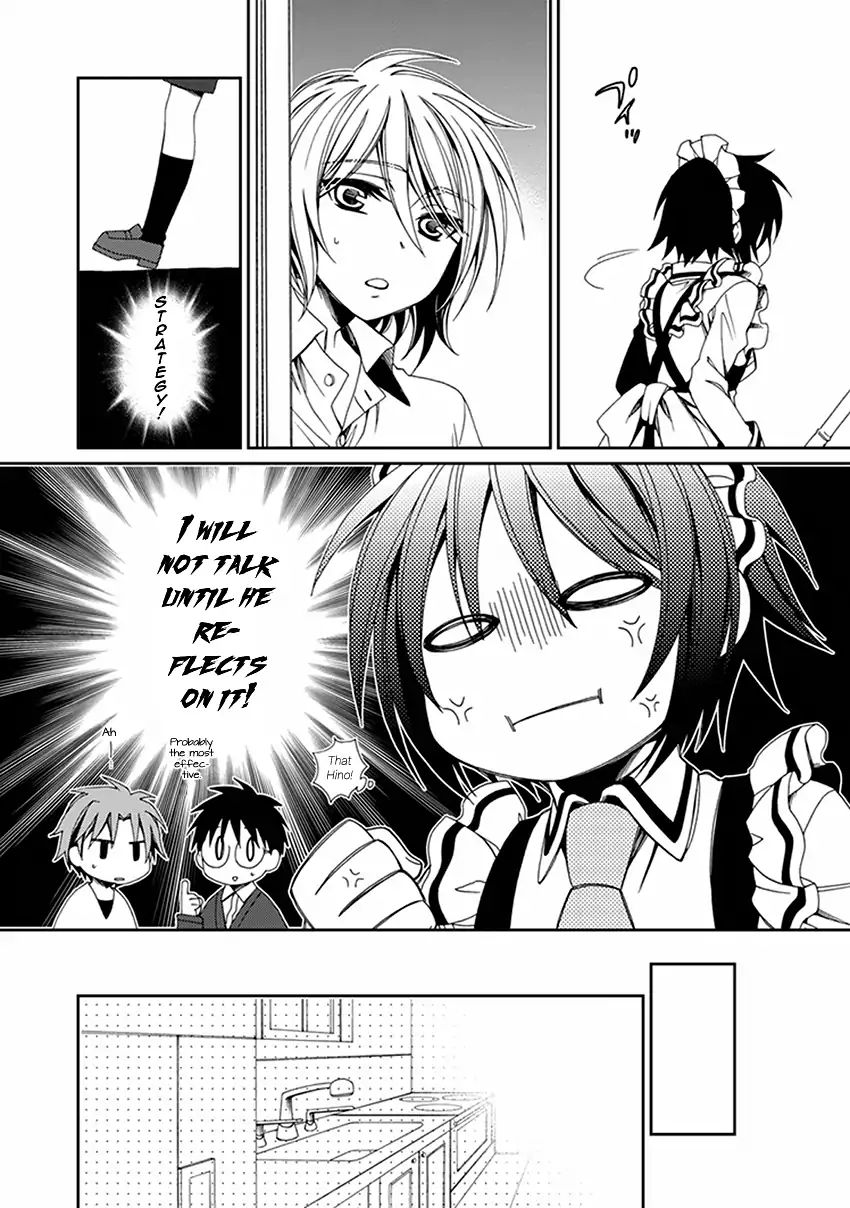 Shounen Maid Chapter 45 #9