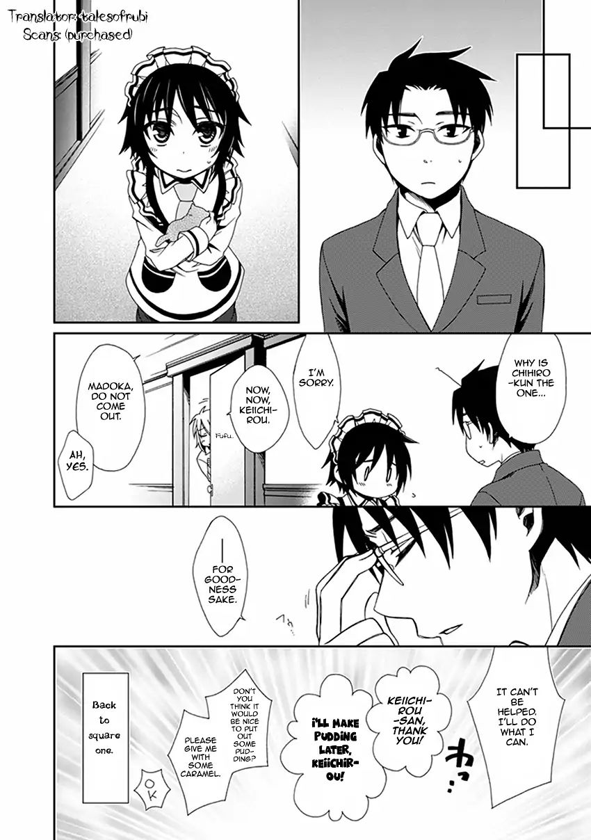 Shounen Maid Chapter 45 #15