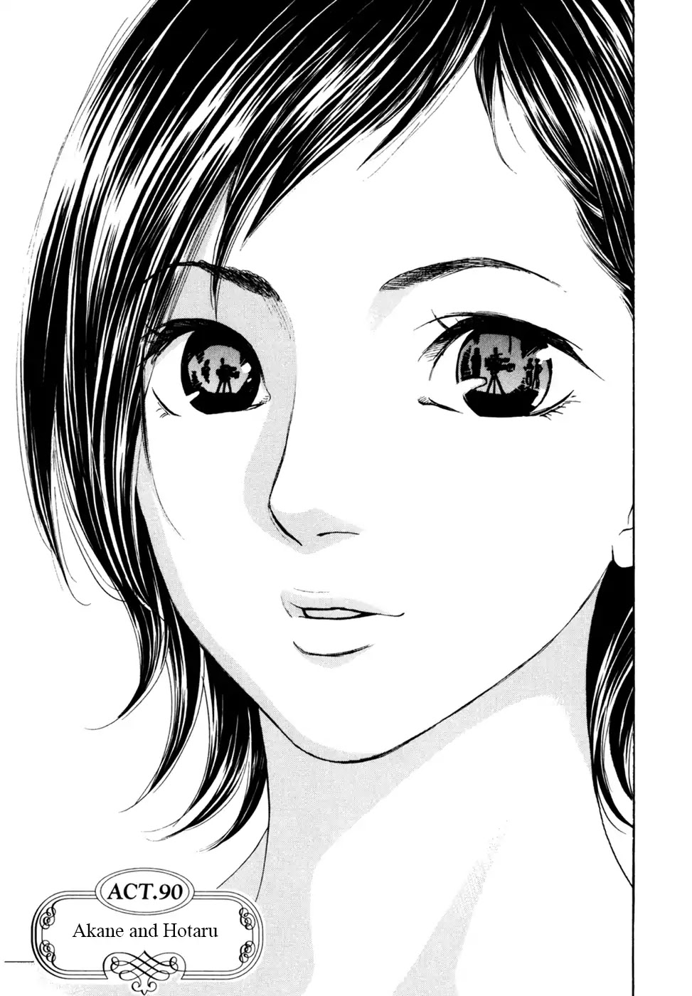 Haruka 17 Chapter 90 #4