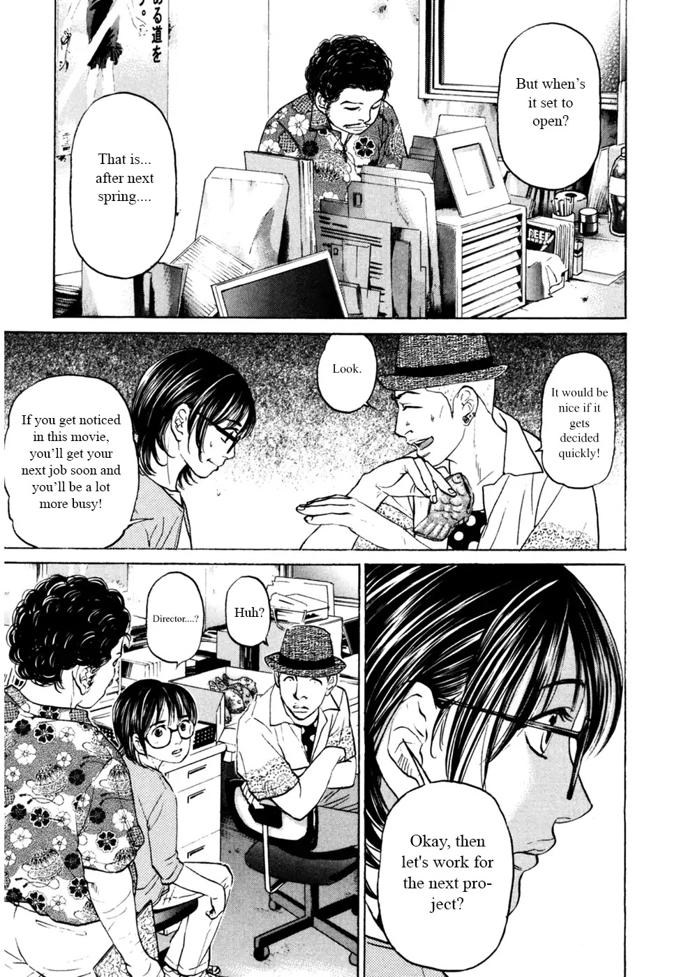 Haruka 17 Chapter 90 #6