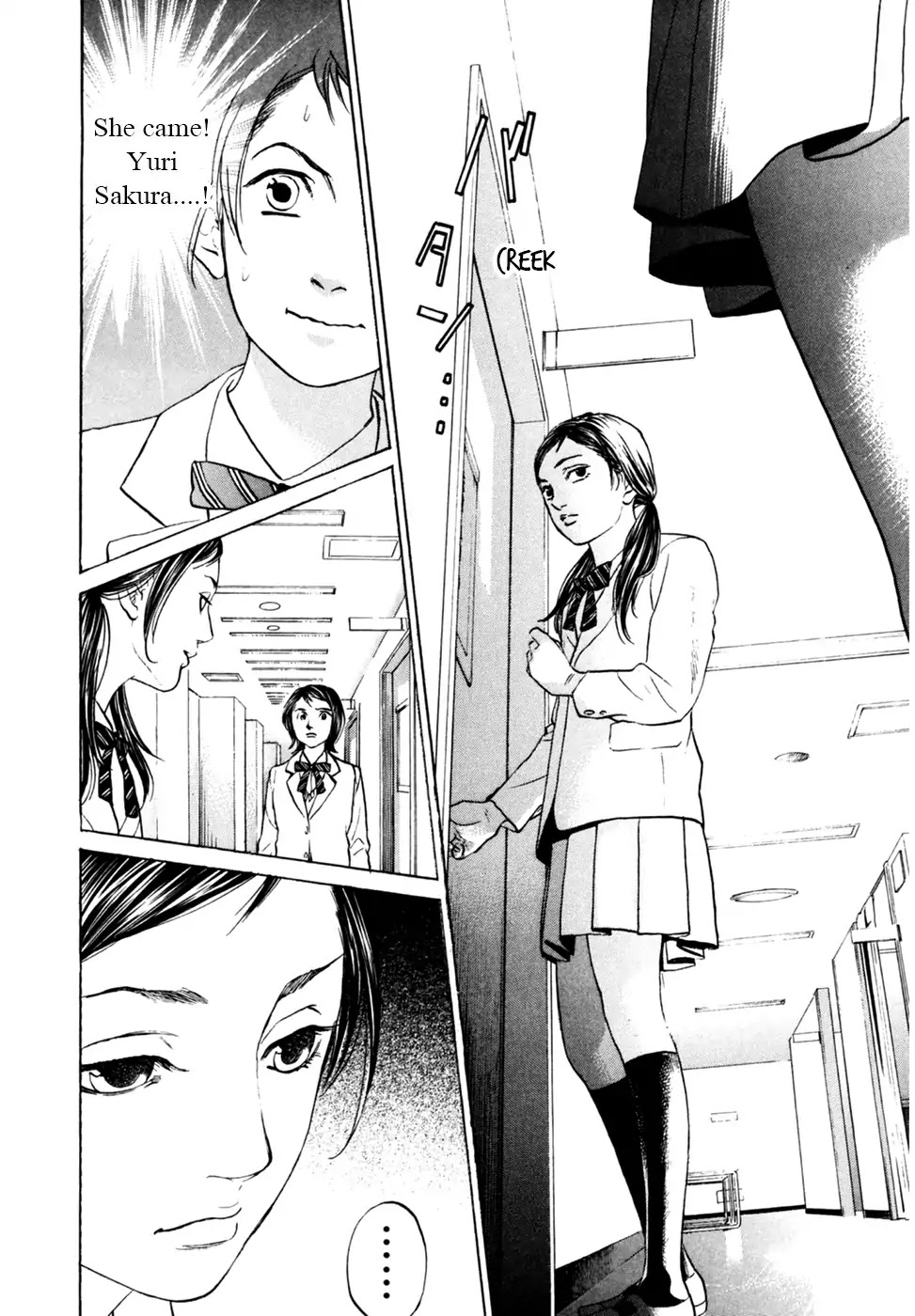 Haruka 17 Chapter 90 #11