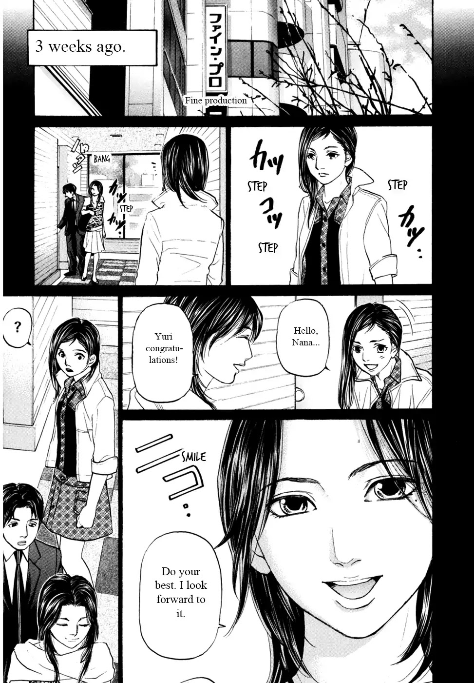 Haruka 17 Chapter 90 #12