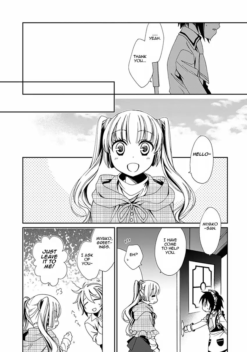 Shounen Maid Chapter 43 #17